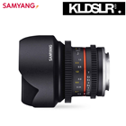 Samyang 12mm T2.2 Cine NCS CS (Fuji X)